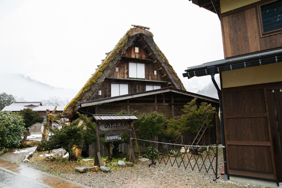 Shirakawago Gassho House Nodaniya Екстер'єр фото