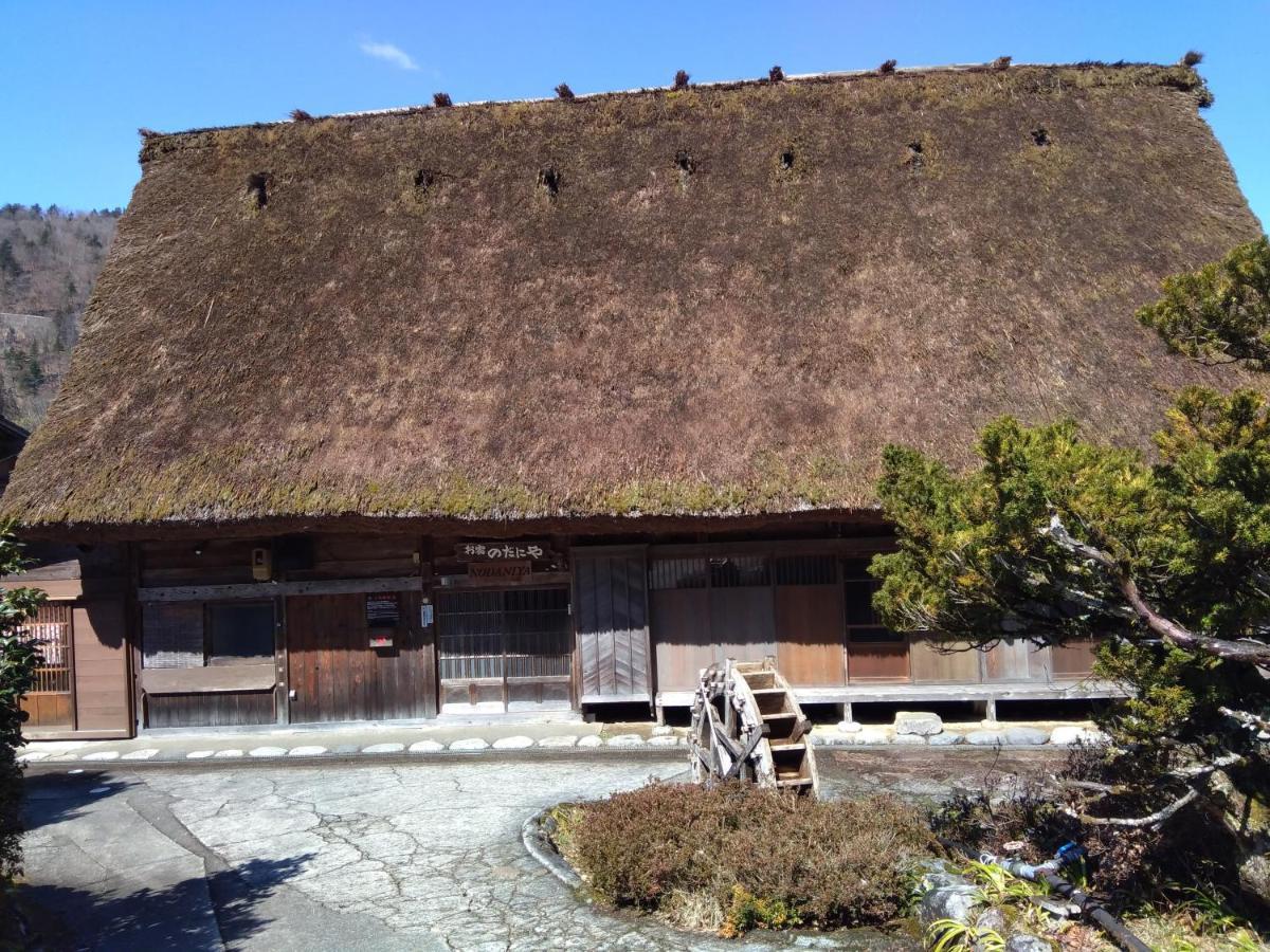 Shirakawago Gassho House Nodaniya Екстер'єр фото